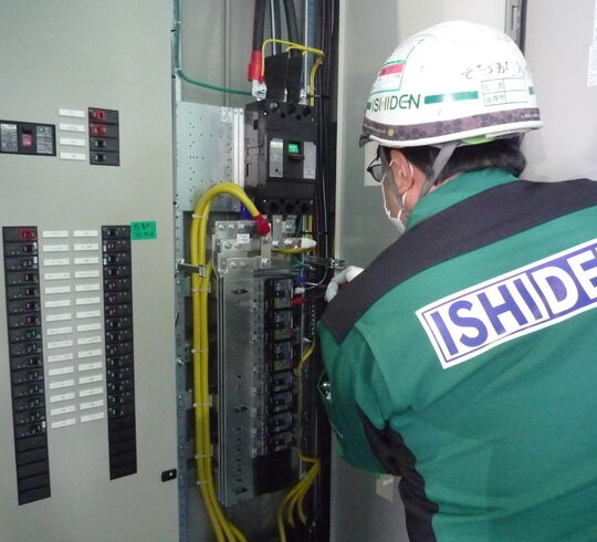 株式会社石川電工